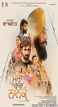 Mera Baba Nanak (2023) poster