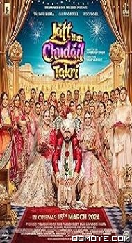 Jatt Nuu Chudail Takri (2024) poster