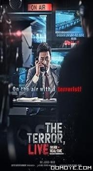 The Terror Live (2013) poster