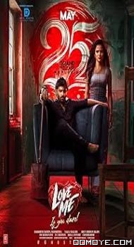 Love Me (2024) poster