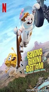 Saving Bikini Bottom: The Sandy Cheeks Movie (2024) poster