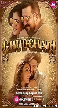Ghudchadi (2024) poster