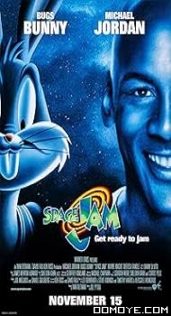 Space Jam (1996) poster