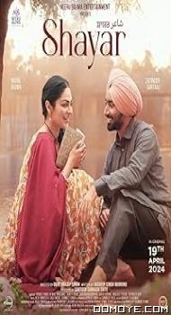 Shayar (2024) poster