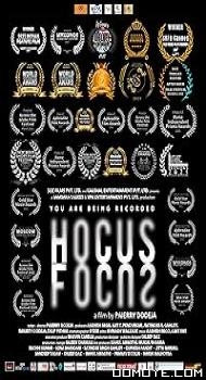 Hocus Focus (2024) poster