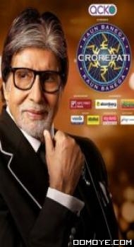 Kaun Banega Crorepati 2024 Tv Show (Season 16 - Ep 01) poster