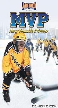 MVP: Most Valuable Primate (2000) poster
