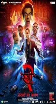 Stree 2 (2024) poster