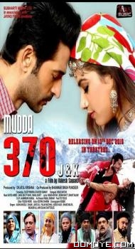 Mudda 370 Jk (2019) poster