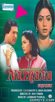 Nazrana (1987) poster