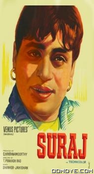 Suraj (1966) poster