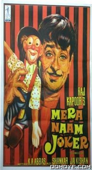 Mera Naam Joker (1970) poster