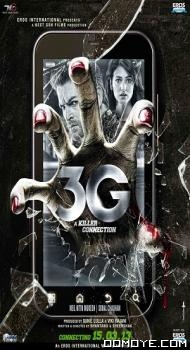 3g: A Killer Connection (2013) poster