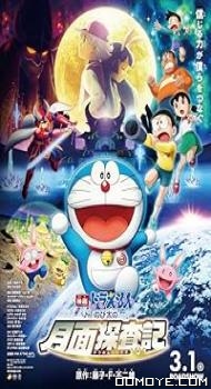 Doraemon Movie 39: Nobita’s Chronicle of the Moon Exploration (2019) poster