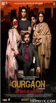 Gurgaon (2017) poster