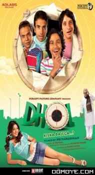 Dhol (2007) poster