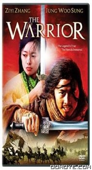 The Warrior (2001) poster