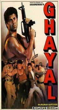 Ghayal (1990) poster
