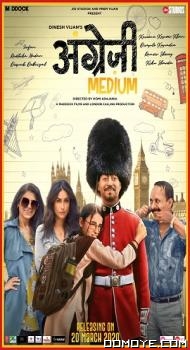 Angrezi Medium (2020) poster