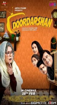 Doordarshan (2020) poster