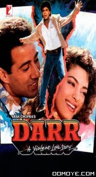 Darr (1993) poster