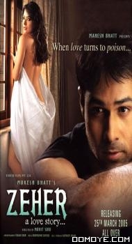 Zeher (2005) poster
