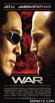 War (2007) poster
