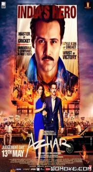 Azhar (2016) poster