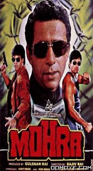 Mohra (1994) poster