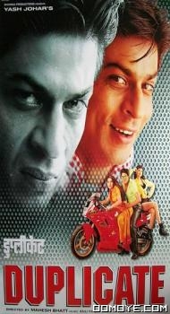 Duplicate (1998) poster