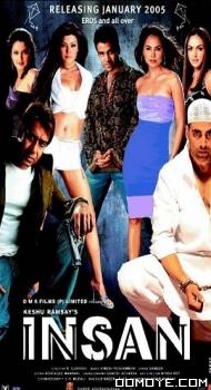 Insan (2005) poster