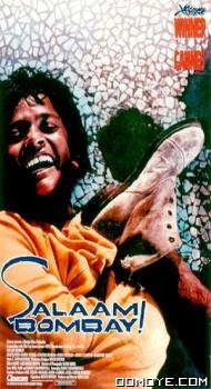 Salaam Bombay (1988) poster