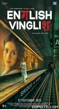 English Vinglish (2012) poster