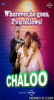 Chaloo (2011) poster