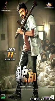 Khaidi No. 150 (2017) poster