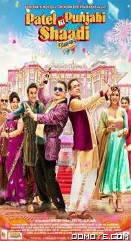 Patel Ki Shaadi (2017) poster
