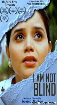 I Am Not Blind (2021) poster