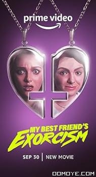 My Best Friend’s Exorcism (2022) poster