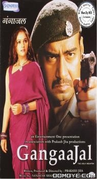 Gangaajal (2003) poster