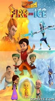 Bheem In The City (2020) poster