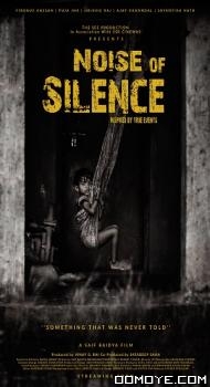 Noise Of Silence (2021) poster