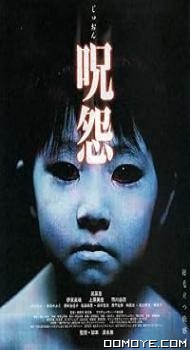 Ju-on: The Grudge (2002) poster