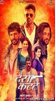 Desi Kattey (2014) poster
