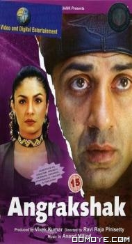 Angrakshak (1995) poster