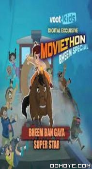 Bheem Ban Gaya Superstar (2020) poster