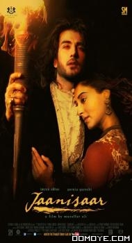 Jaanisaar (2015) poster