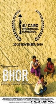 Bhor (2021) poster