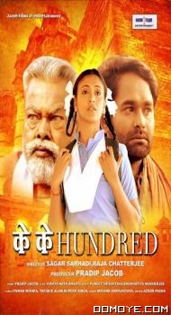 K K Hundred (2021) poster