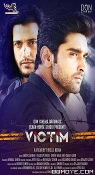 Victim (2021) poster