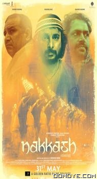 Nakkash (2019) poster